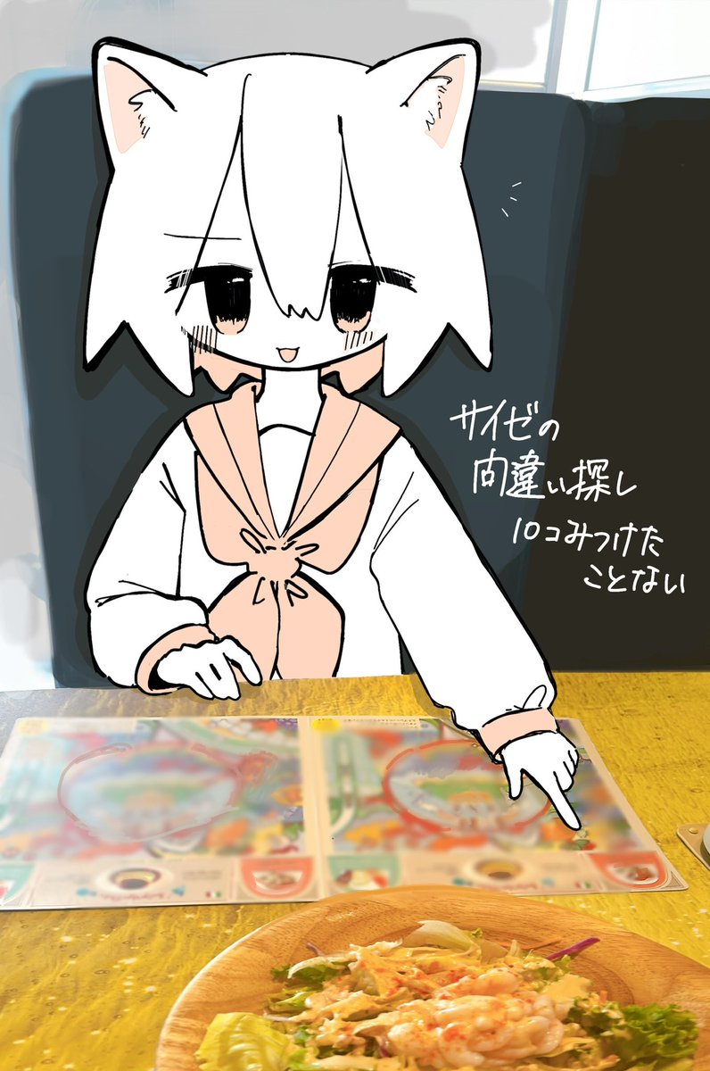 yellow_1020's tweet photo. https://t.co/igP9CpjuhM