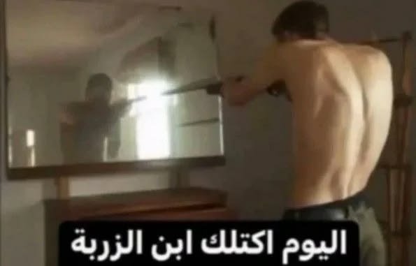 llp7a's tweet photo. والله اني https://t.co/ZoqCP8vZuh