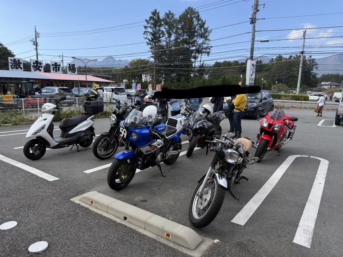 ike_cbr1000rr tweet picture