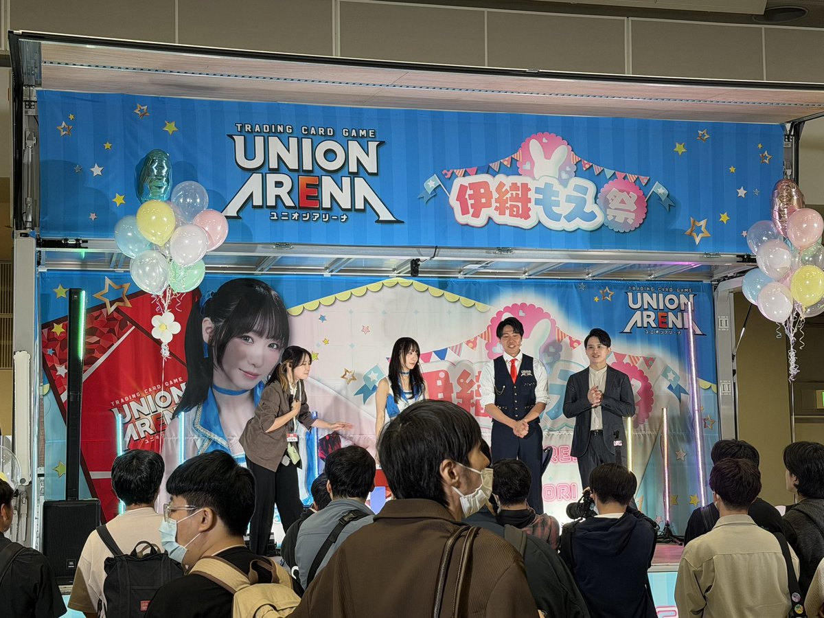 pa_simon0's tweet photo. 伊織もえ祭

3ON3  紫俺レベ
1.マミマド黄 先⭕️ チ⭕️2-1
2.グレンラガン後❌チ❌1-2
3.紫リゼロ後❌チ❌0-3

マッチング
コメティック後⭕️
赤アイマス後⭕️
コメティック後❌
黄ニケ先⭕️
シャドウ❌
赤マドカ先⭕️
青レムスバ先⭕️
赤ブルロ後⭕️
青まゆしー先❌

今日は楽しかった〜
#ユニオンアリーナ https://t.co/zhYtUWwSA2