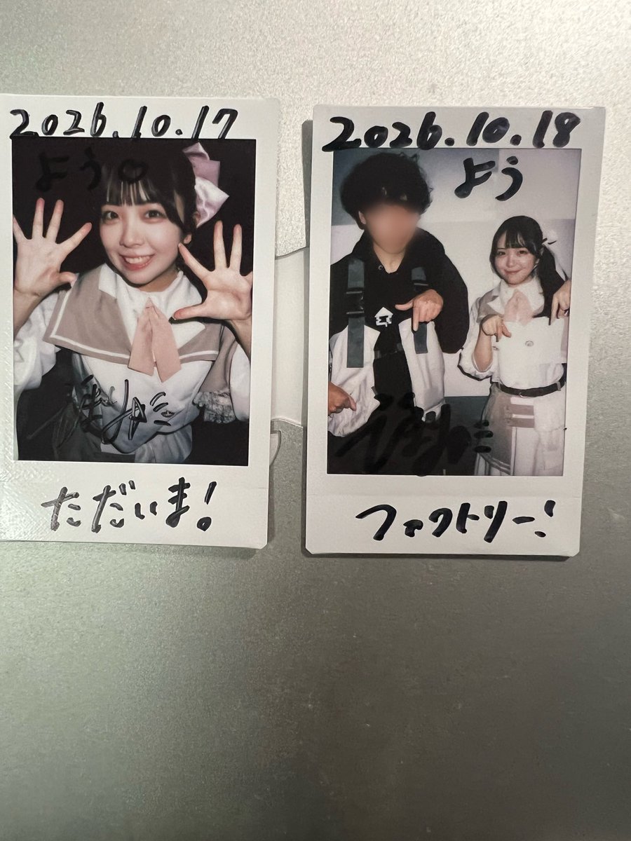 chaaaaaaaaso's tweet photo. 今日も今日とて。
(昨日も含む)
ひまりいいいいぃぃぃばーじょん。 https://t.co/3JbqssIey2