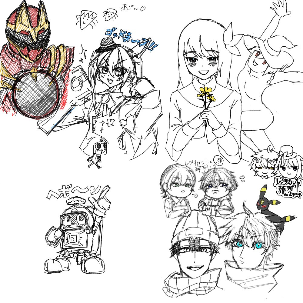 suzimeno_Saba's tweet photo. 久々の絵茶楽しい
またやりましょうね〜 https://t.co/HEG0xNbyer
