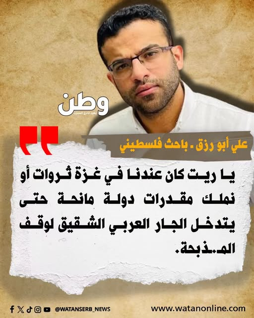 bedewi110's tweet photo. ياوجع القلب https://t.co/aUJHVZrGCi