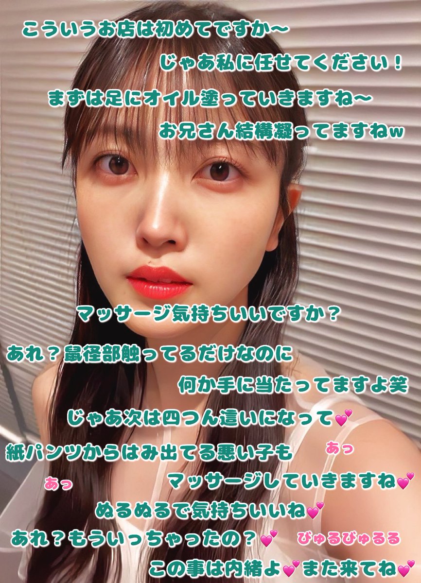 mt7fghhdix's tweet photo. 過去作
リクエスト作品 https://t.co/IqmCSm0PaY