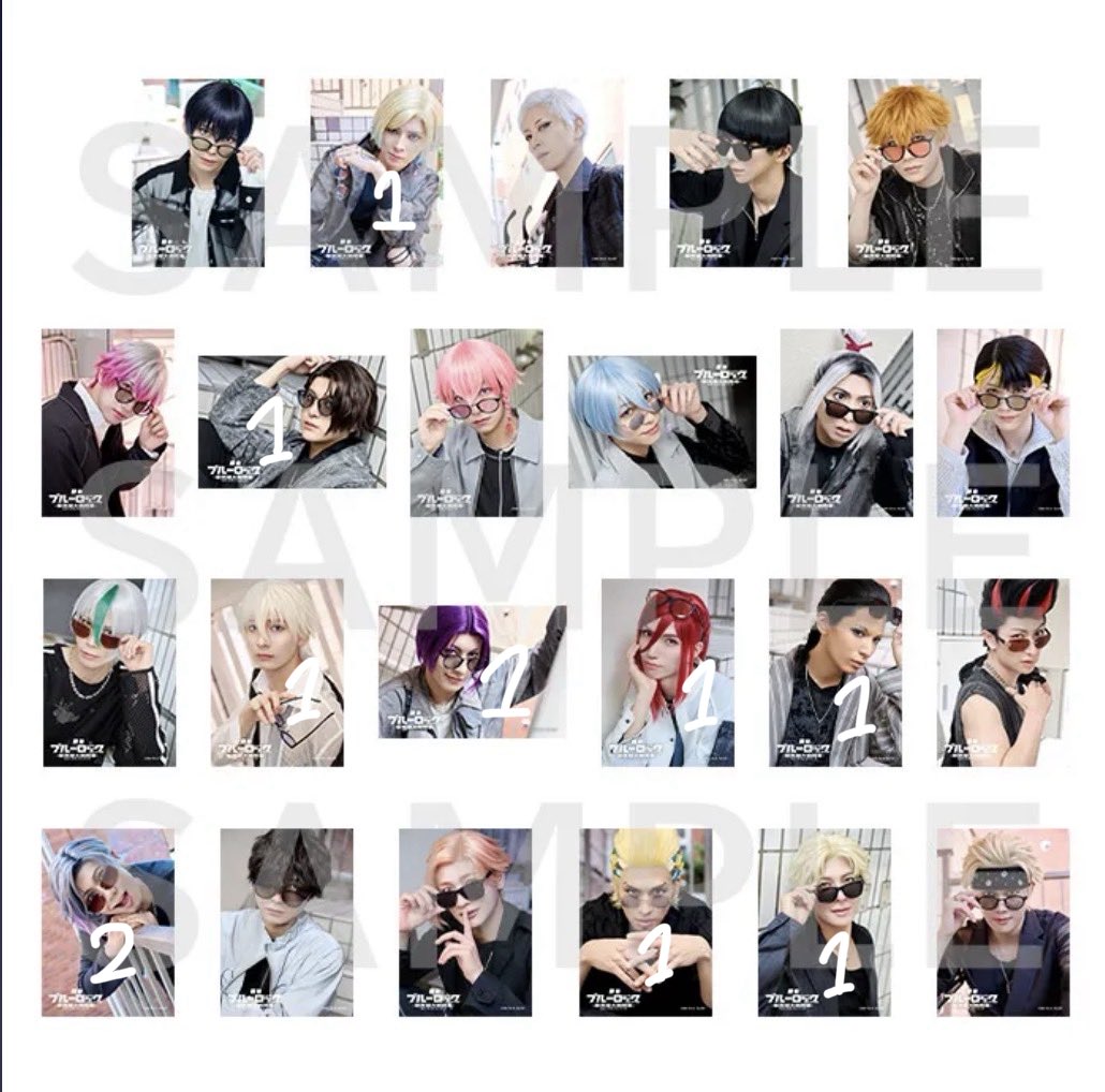 125___bear's tweet photo. 舞台 ブルーロック ブルステ 5th ネオエゴ ランダムブロマイド ランブロ 交換

求）潔 氷織1

譲）カイザー 凪 玲王 雪宮 千切 アギ ロレンツォ ラヴィーニョ クリス

本日現地手渡し可能です https://t.co/35y6StZzJ1