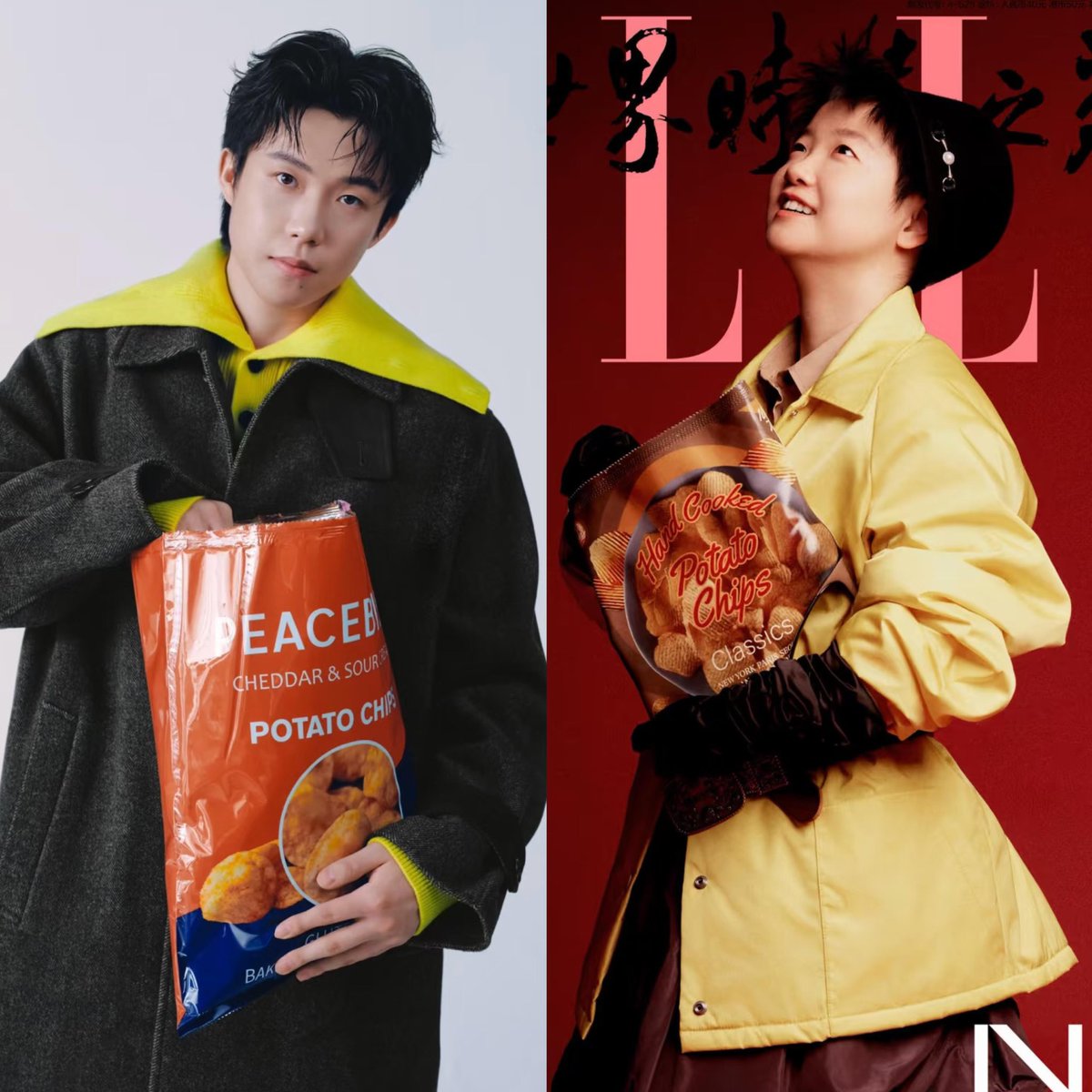 __imk__'s tweet photo. 🦁🦈 ขนมห่อใหญ่ แบ่งกันกินนะ😉🍟😋 https://t.co/GMhdx07LW1
