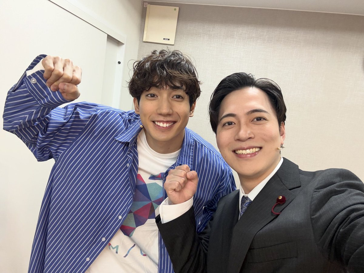 kyon_kyon04's tweet photo. ミュージカル『#民王』

本日もありがとうございました‼️
明日で終わってしまう、、
しっかり博多を楽しんで、しっかり休んで、大千穐楽に備えるぞー

幾度目かの共演、しょうちゃんと📸
いつも最高。

#ミュージカル民王
#有澤樟太郎 さん https://t.co/YRCx36tXW1