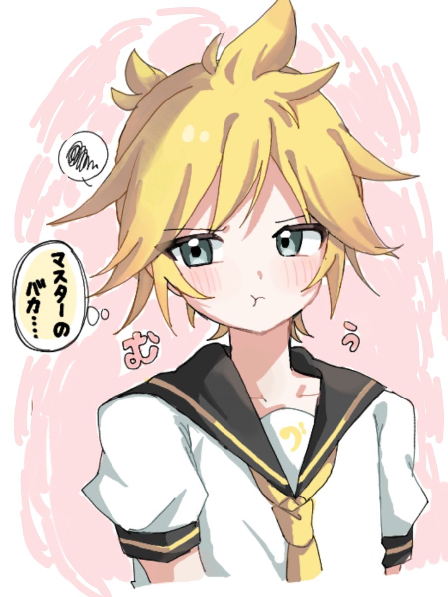 ______moka____'s tweet photo. 絵🍵お邪魔した時に描いたレンくん https://t.co/hld01xJfSg