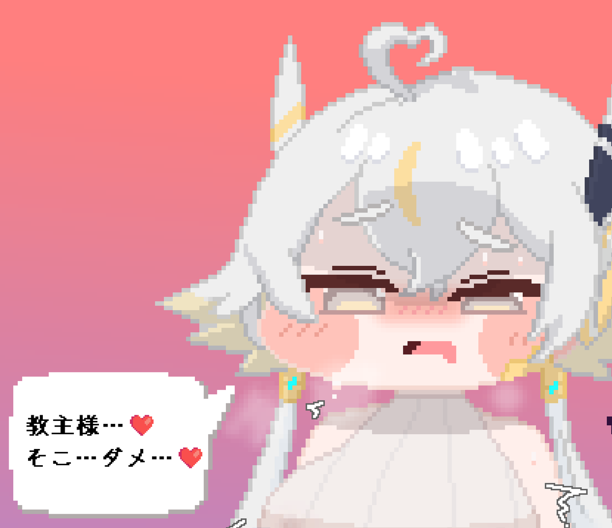 How_much_175's tweet photo. ナニかがバレちゃったリニュア https://t.co/pEgAeY9xQL