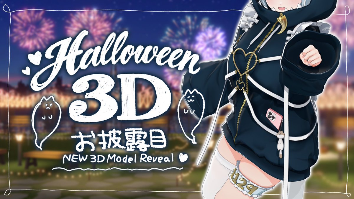 sakura__qoo's tweet photo. 📢お知らせ拡散希望✨️

10月31日(土)19:00より
恐竜パーカー衣装の3Dをお披露目します〜！！！🦖

VTuber人生をかけてイチから新しく制作したこだわりのモデルなのでみんなに見てほしいです…！

会えるのたのしみにしてますね❕🤍

👀▶︎ https://t.co/M6LV30evV2 https://t.co/H25uMr4m23
