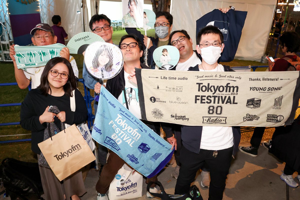 darehanaTFM's tweet photo. #TOKYOFMリスナー感謝祭
in 渋谷音楽祭2026

TOKYO FM ワイド番組
パーソナリティ
大集合スペシャル！

#ダレハナ のリスナーの皆さん！
今日は1日、ありがとうございました！
お話できて、めっちゃ嬉しかったです！

明日からも
よろしくお願いします！

#TOKYOFM https://t.co/tA8oeAVRY7