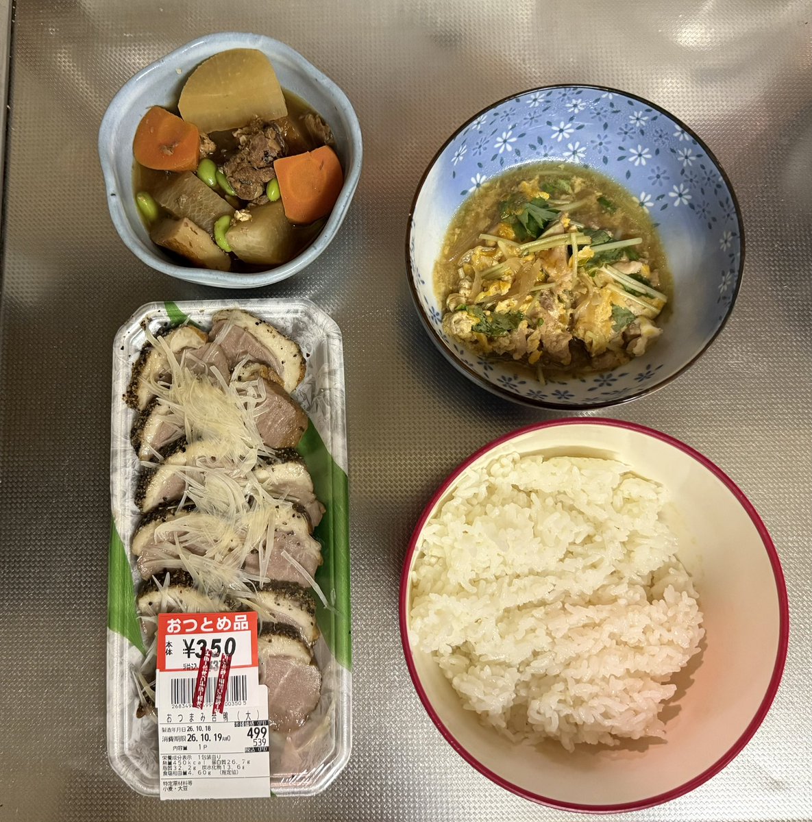 shul_jp's tweet photo. 今日の飯です https://t.co/2PmUVhOWwh