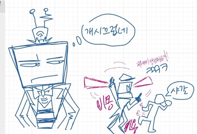 NotSoap0903's tweet photo. 복발과 방구뀐놈을 잡으러 가는 기반자캐 https://t.co/f0zlVGiBMX