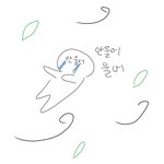 Photo by 10부코페(일)/집가고싶다 (@zip_79da)