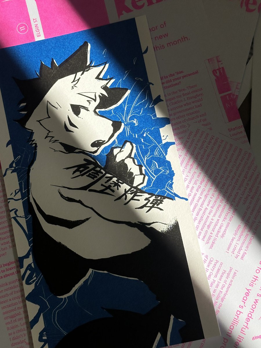 itooku's tweet photo. I made Risograph prints https://t.co/l6khtYe3GB