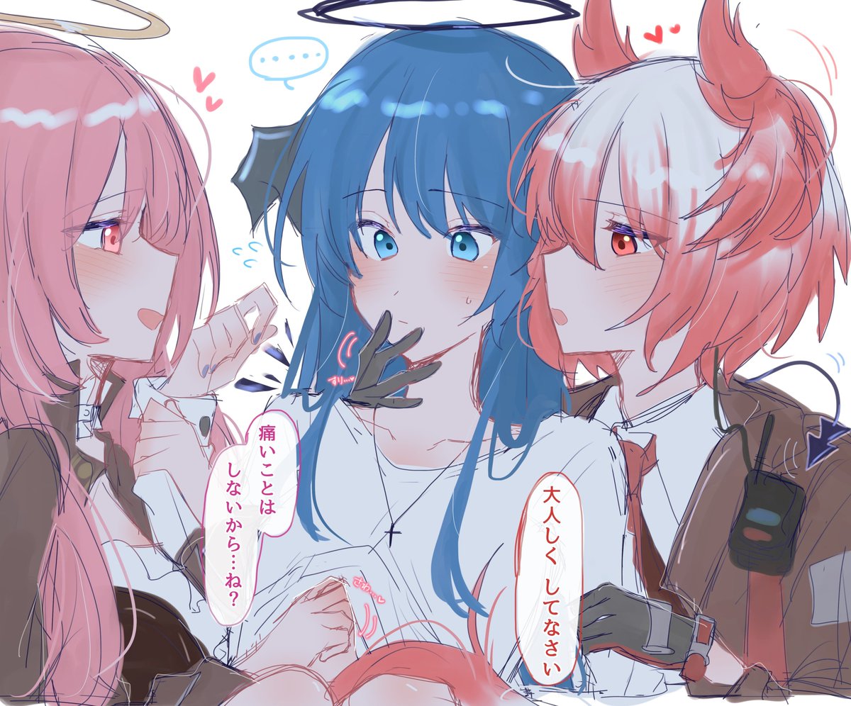 dcelzn's tweet photo. #百合
レミュモスフィア！！ https://t.co/UksDmMgKxK