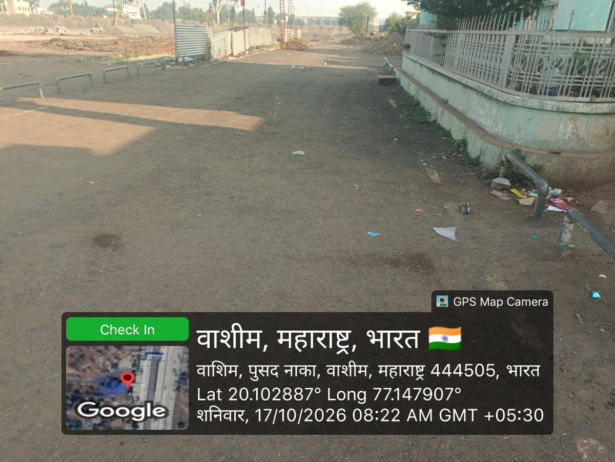 drmned's tweet photo. 🧹 Another Step Towards Cleanliness! 🧹

As part of the initiative to maintain clean and beautiful railway stations, an extensive cleanliness drive was conducted at Washim Railway Station. The before-and-after photographs clearly highlight the positive transformation achieved through this initiative.

Let us join hands to keep railway premises clean and dispose of waste only in designated dustbins.

Clean Station • Beautiful Station • Our Responsibility

#SwachhRail #SwachhBharat #IndianRailways #CleanRailways
@SCRailwayIndia 
@RailMinIndia