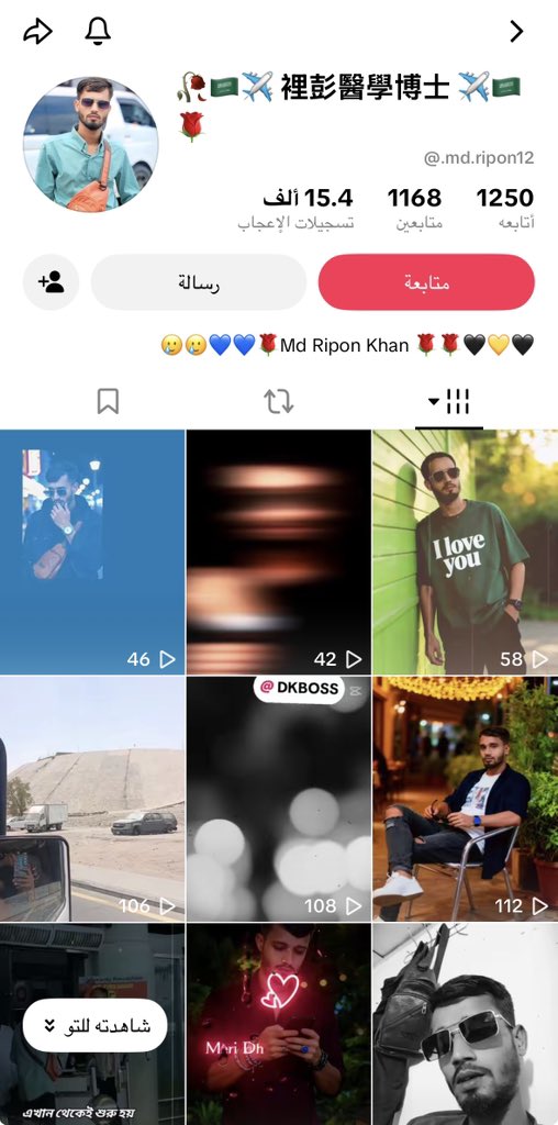 Willim71's tweet photo. @alllx0n @MOISaudiArabia @kamnapp وهذاااااا https://t.co/ANsbBDLk4Q
