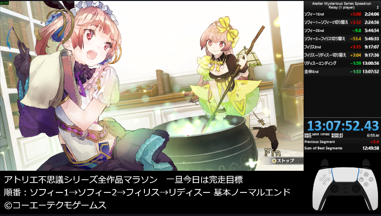 silk_atmi's tweet photo. 2分弱更新！！！
13時間もやってたのに更新2分だけかい！！！！！！ https://t.co/kZk3hWizkB