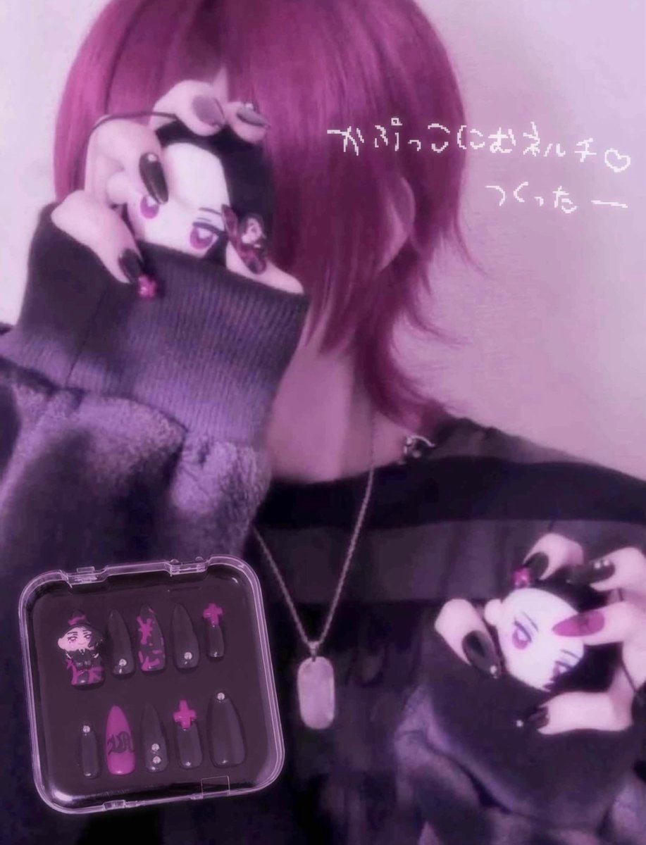 M2ei9's tweet photo. 過去画まとめ？流行りっぽいので？ちょっとだけ 𐐃 ·̫ 𐐃 つ
(3〜4枚目 私の姿注意) https://t.co/afWGVLkzZq