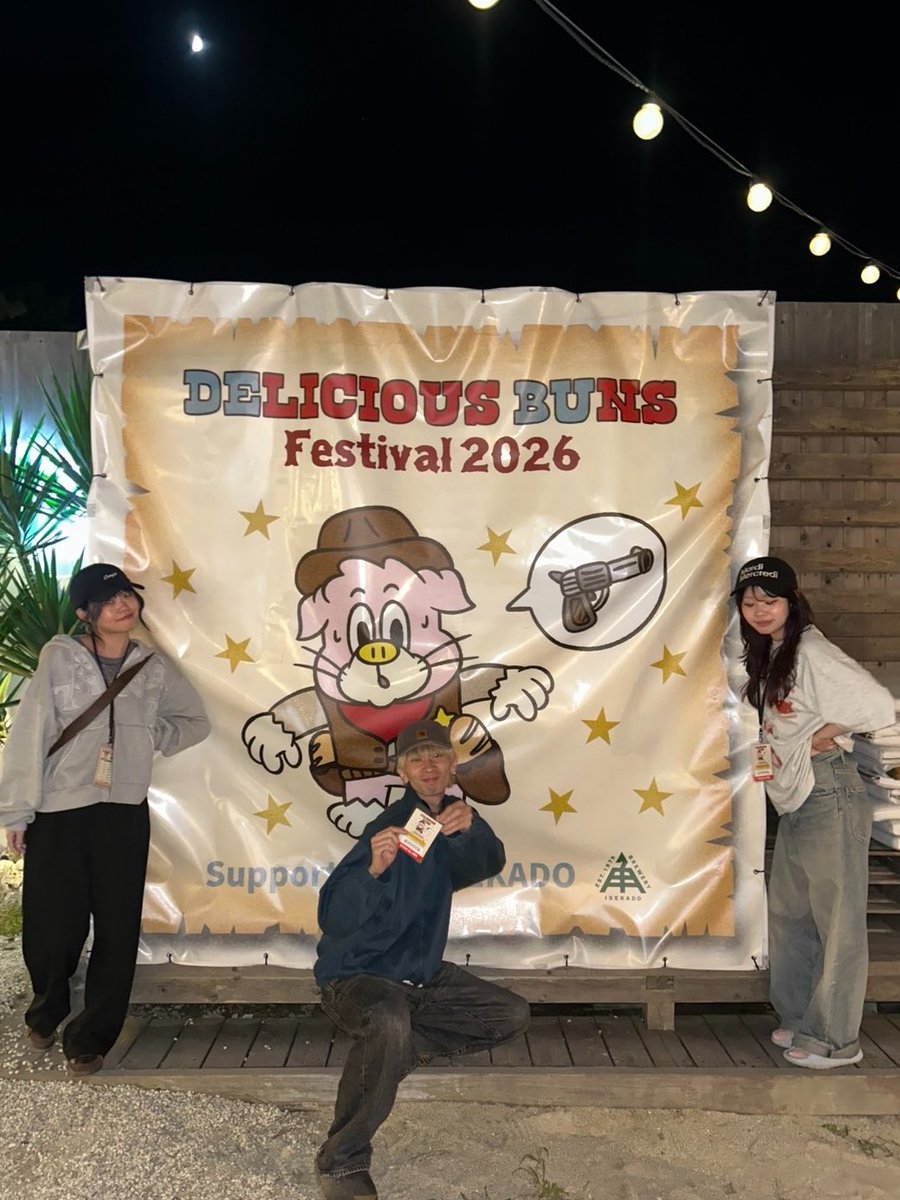 UNFAIR_RULE's tweet photo. 2026年10月18日(日)
DElicious BUns FESTIVAL 2026
ありがとうございました💖 https://t.co/CPWnCYPzgp
