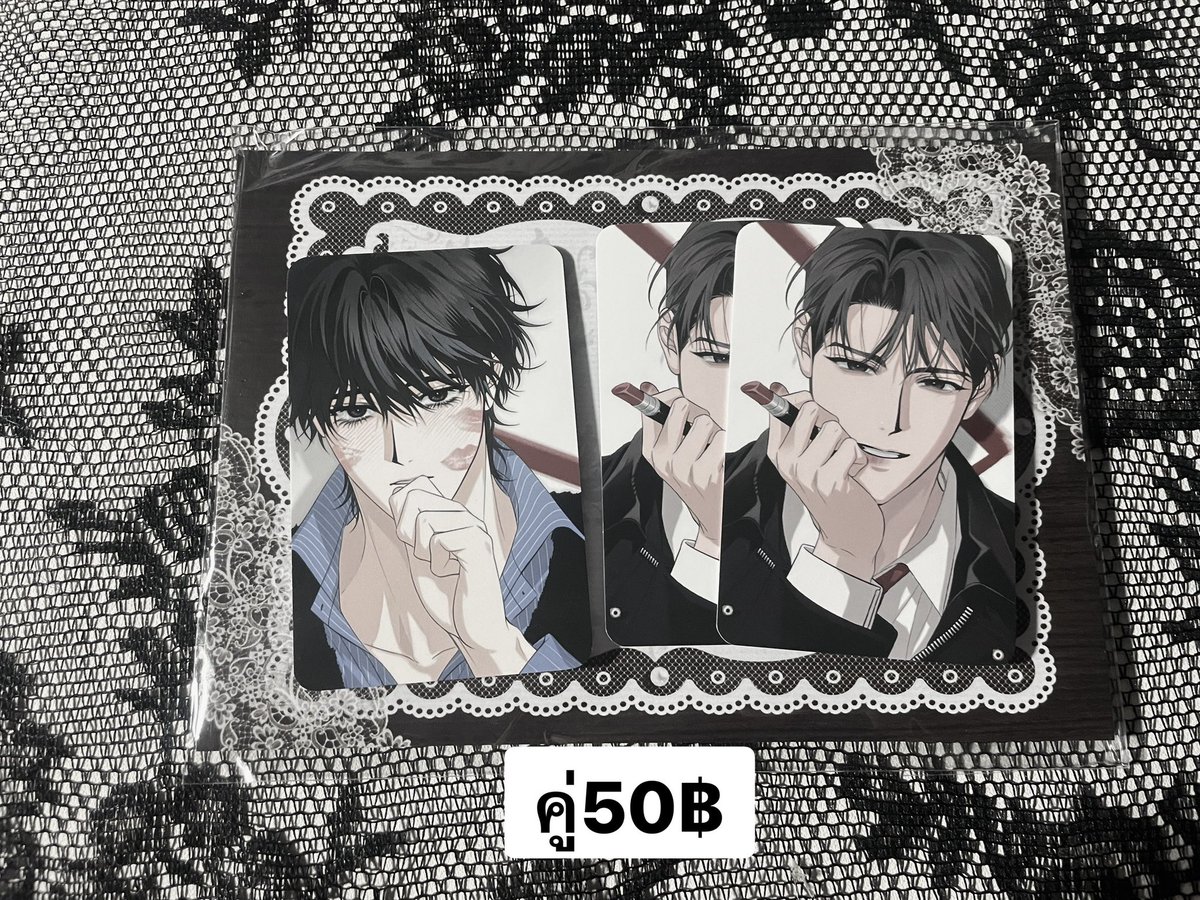 PN_9lq's tweet photo. 𓊆ྀི WTS / ขาย พร้อมส่ง/รอบเก็บตก  𓊇ྀི 
 ─  โล๊ะอีกรอบราคาถูก ขายเทเลยค่ะ 
ส่งปณ.แบบเหมา 50บาท สามารถสอบถาม ขอดูเพิ่มเติมได้ ทักDM ୨୧ 

#ตลาดนัดmanhwa #ตลาดนัดมันฮวา https://t.co/F9WvEorFdR