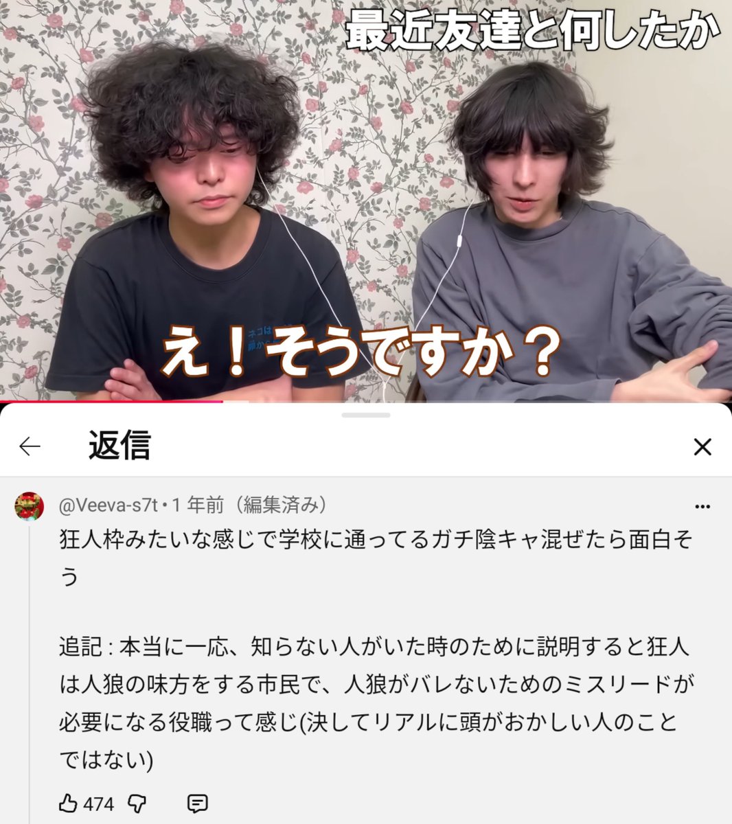 HappyChamuu's tweet photo. これ‼️ほんとにお願いします‼️ https://t.co/YlUv9gataG