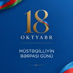 Photo by State Commission | Dövlət Komissiyası (@State_Commision)