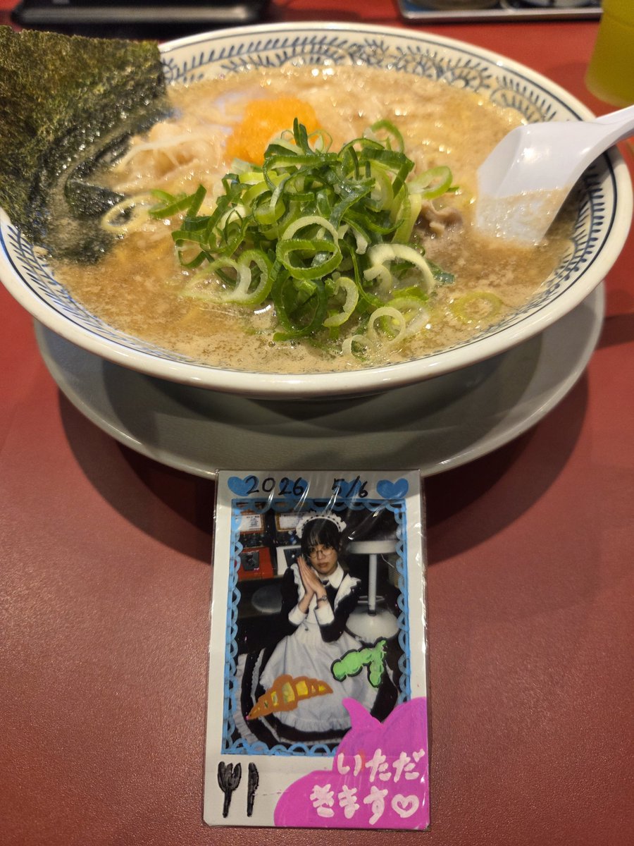 lov3_nanaka's tweet photo. 疲れて喉に違和感あるので、健康食？である丸源ラーメンを食べて、体力回復！！！！！
うんめぇ！！！！！ https://t.co/EbR4mw0bgC
