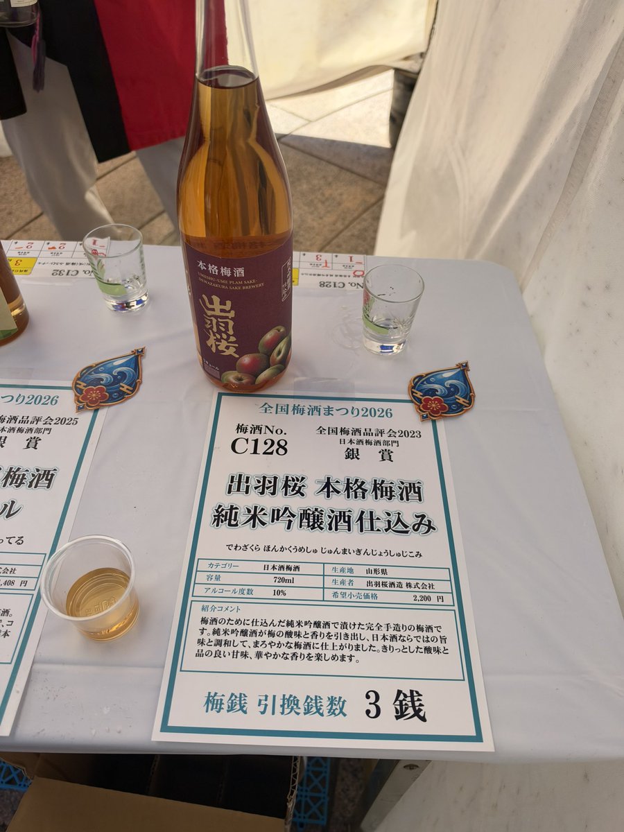 sabbatomato's tweet photo. セオドア・ルーズベルト見たくて朝から軍港巡りに行ったけどまさかの全便満席
みんな考え一緒だったｗ
公園から一生懸命探してみたけど素人にはどれか全くわからずｗ
他のかっこいい船はいっぱい見れて
遠くの記念式典見てバラ見て梅酒飲んでねこさんと戯れられてめっちゃ楽しかったからよしとする← https://t.co/SGueDApIte