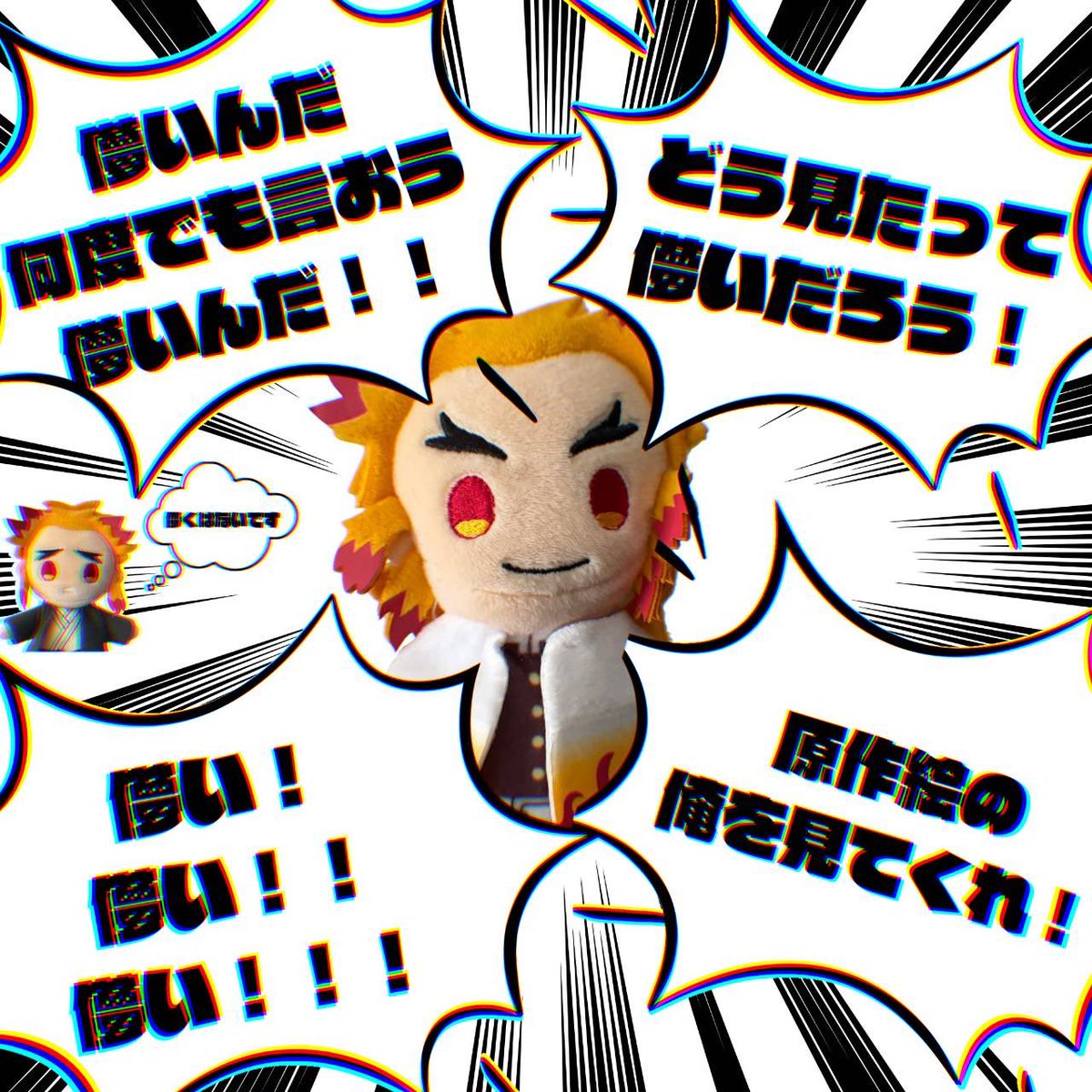 senasena0402's tweet photo. 千くんBirthday翌日にこんなイカれたデータ作るの私だけ説 https://t.co/Y8RoafbLjj