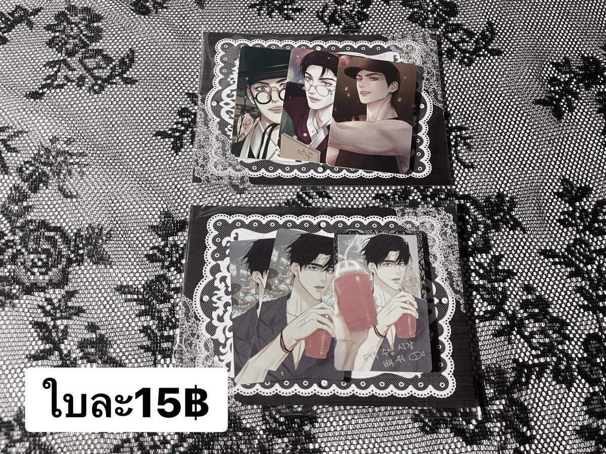 PN_9lq's tweet photo. 𓊆ྀི WTS / ขาย พร้อมส่ง/รอบเก็บตก  𓊇ྀི 
 ─  โล๊ะอีกรอบราคาถูก ขายเทเลยค่ะ 
ส่งปณ.แบบเหมา 50บาท สามารถสอบถาม ขอดูเพิ่มเติมได้ ทักDM ୨୧ 

#ตลาดนัดmanhwa #ตลาดนัดมันฮวา https://t.co/uebpzIuGSe