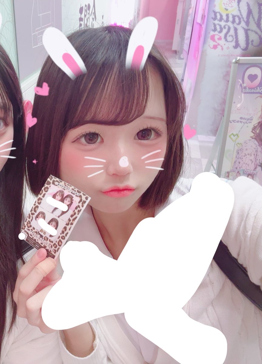 nelorobu_'s tweet photo. jkいちごさん https://t.co/2g898lHouR