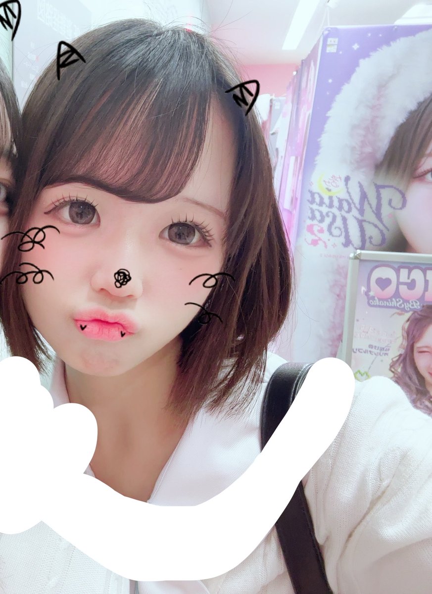 nelorobu_'s tweet photo. jkいちごさん https://t.co/2g898lHouR