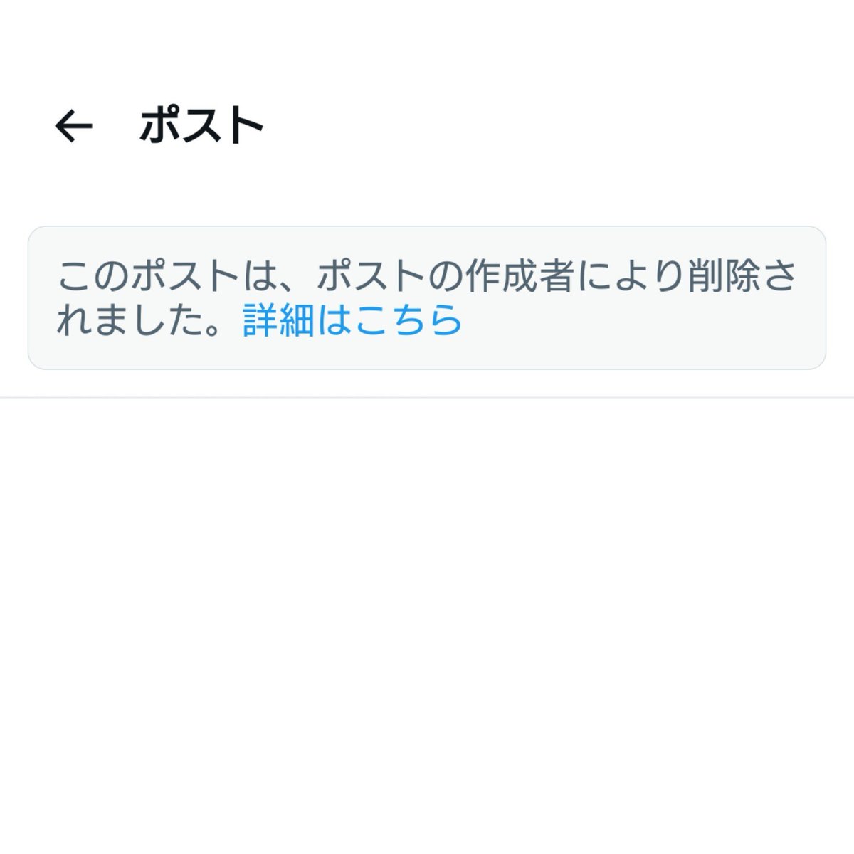 ThankUforme's tweet photo. KorepoとWowKoreaは記事を消しました👏👏👏

少し良かった！
マスコミがアンチに加担するなんて
どう考えてもおかしいからね https://t.co/BrON4yBvNc