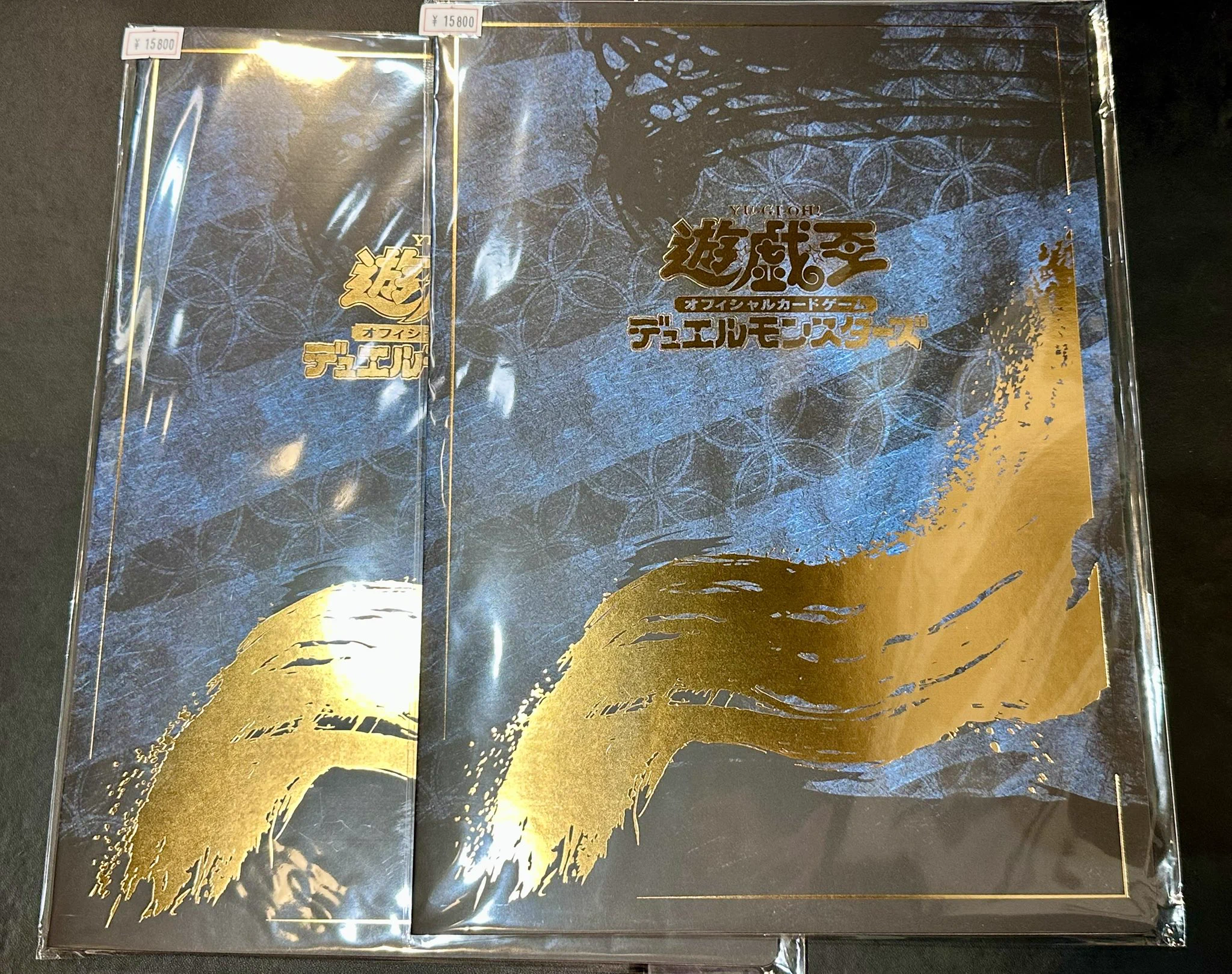 VALUABLE CARD TOKYO 秋葉原 on X: 