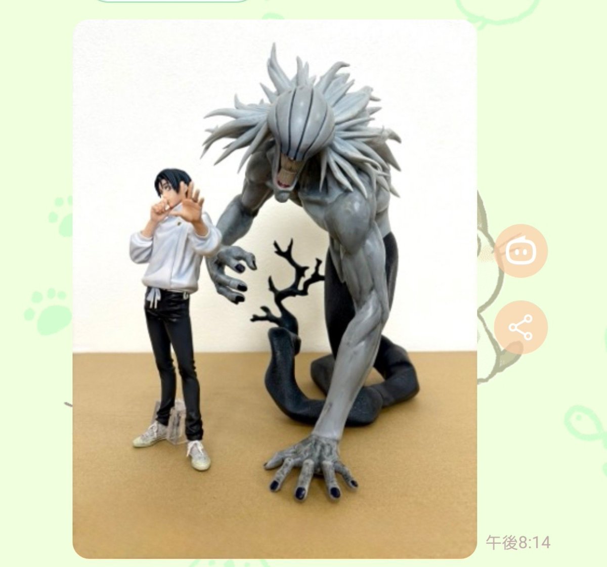 AmaKasi09's tweet photo. マネージャーからこれ送られてきたんやけどまじ何🤣🤣🤣 https://t.co/hIPvsfT9GN