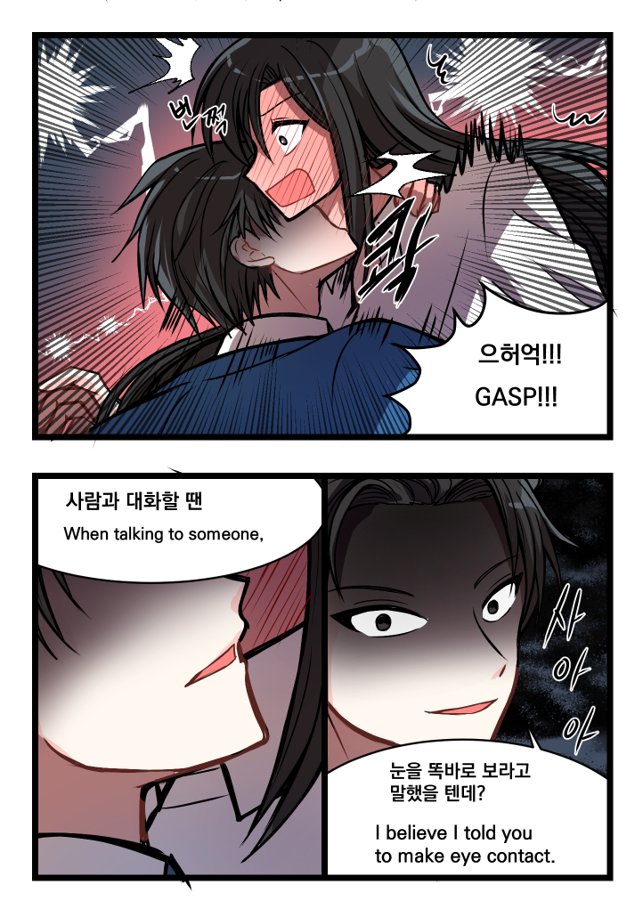 rangna_tfc's tweet photo. 바닐라 인간폼 Part 2.5: 교육을 궁금해 하시는 분들이 많으셔서...🤤 티티 인간폼이라 그렇게 세게 물지 않았을 듯! 하지만 저 눈을 똑바로 쳐다볼 수 있는 사람은 얼마 없을것같다... 🤤 https://t.co/k3XzN60LFH
