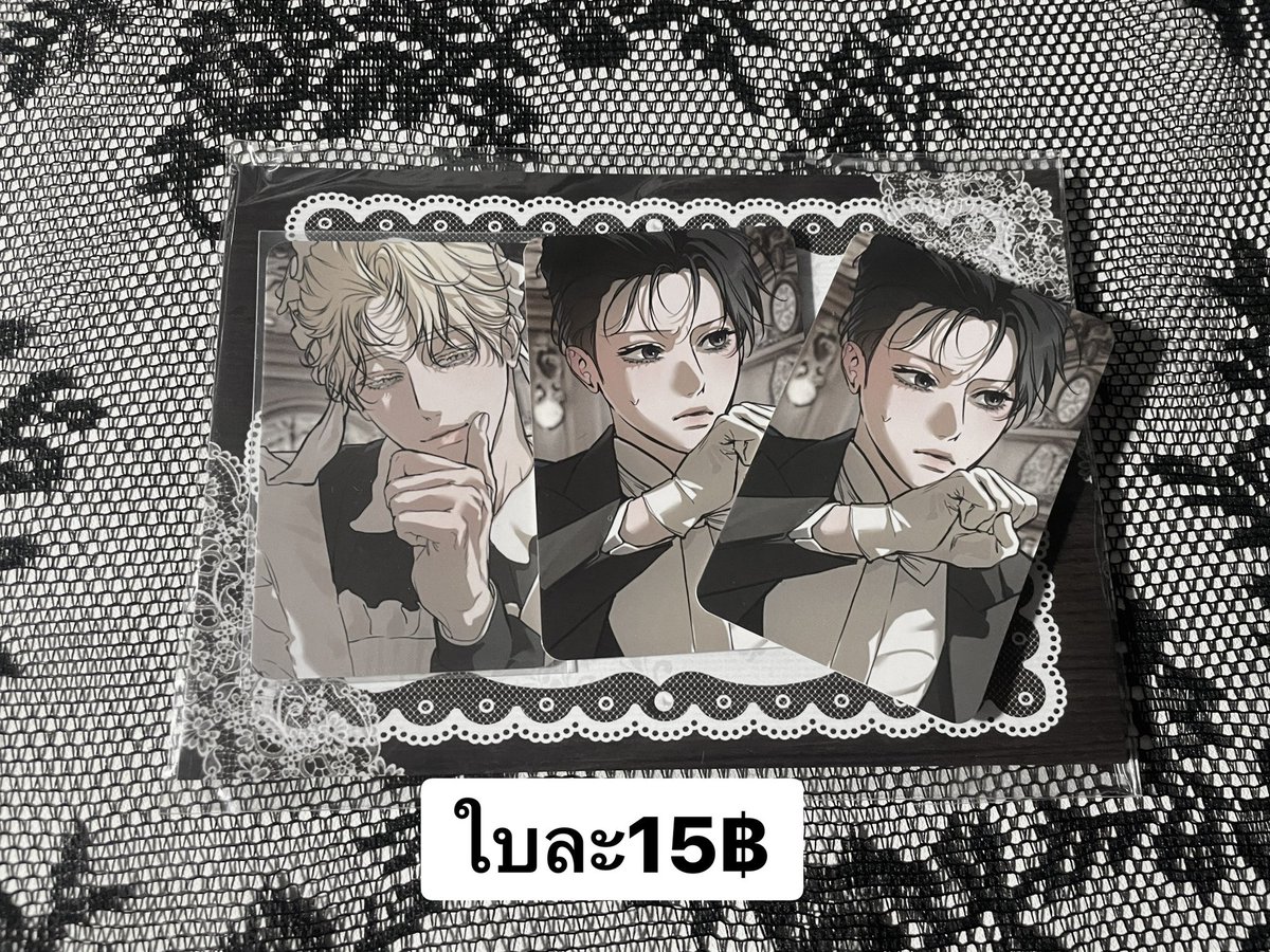 PN_9lq's tweet photo. 𓊆ྀི WTS / ขาย พร้อมส่ง/รอบเก็บตก  𓊇ྀི 
 ─  โล๊ะอีกรอบราคาถูก ขายเทเลยค่ะ 
ส่งปณ.แบบเหมา 50บาท สามารถสอบถาม ขอดูเพิ่มเติมได้ ทักDM ୨୧ 

#ตลาดนัดmanhwa #ตลาดนัดมันฮวา https://t.co/UsX1fZTNL3
