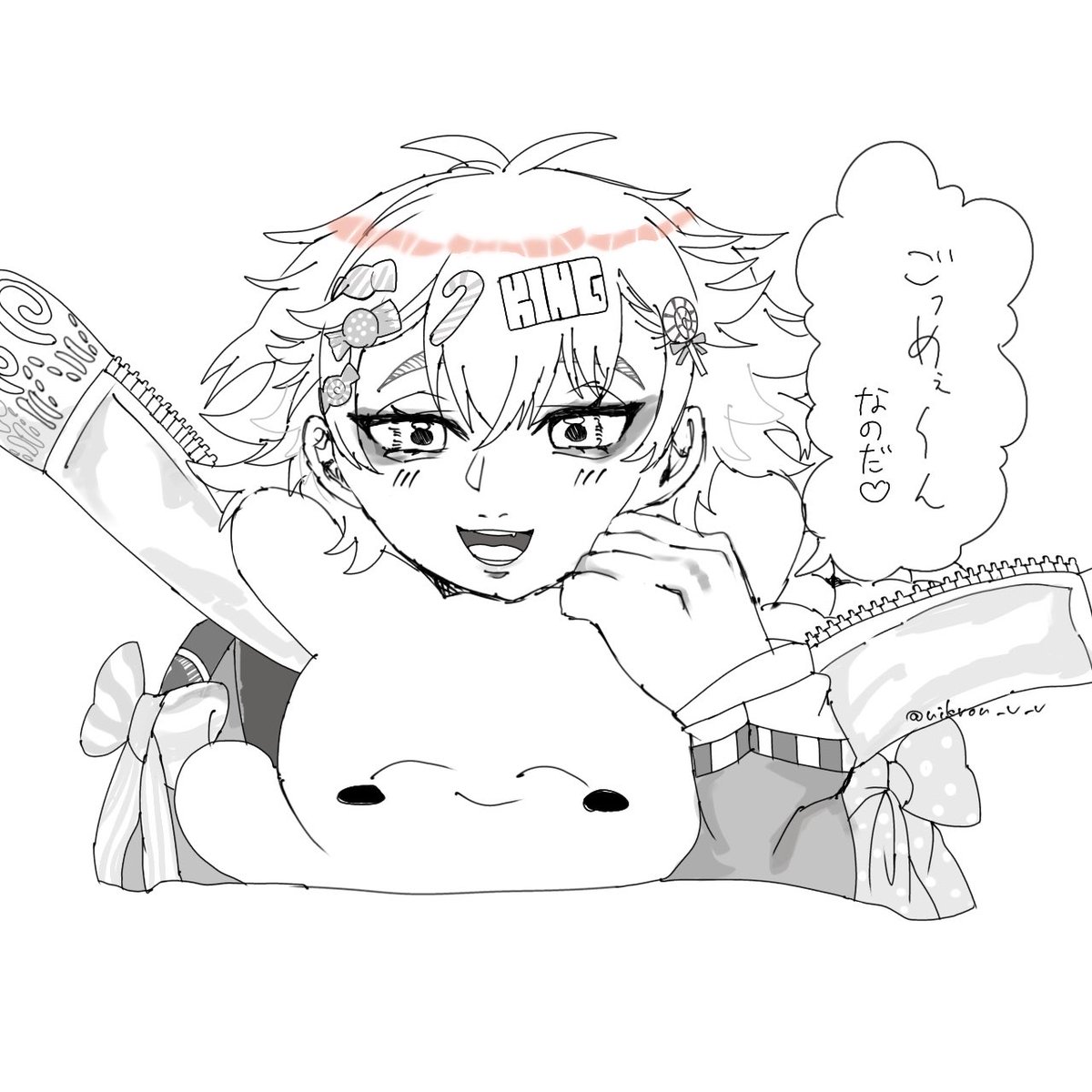 uikrou_v_v's tweet photo. 似ている2人
エースとヌガーｻﾏ https://t.co/8iHf2bP3Pi