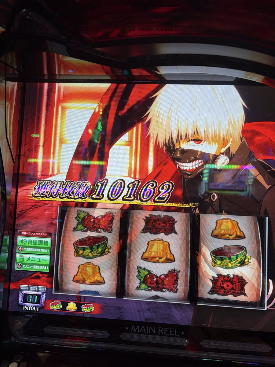 reetcola_'s tweet photo. 1/98304からの10000枚 https://t.co/kT5vnqZueL