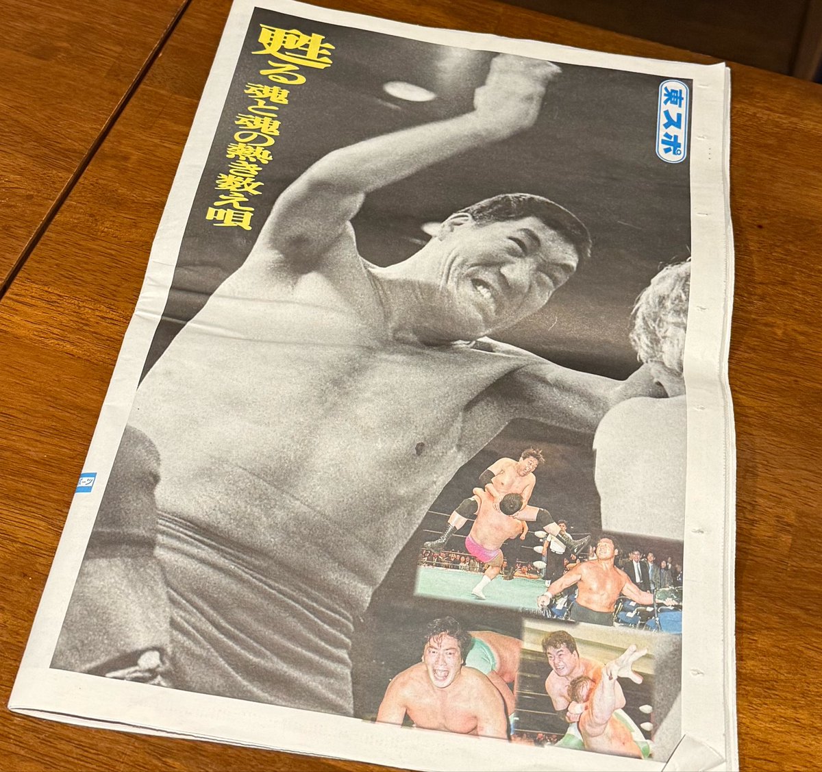 genzaichi_g's tweet photo. 現在地、あいてます🙂
【今日のお通し】
シーフードスープパスタ

なんか粉っぽくって扱いづらいパスタをどうにかします！ https://t.co/6Dt2NNhV7x