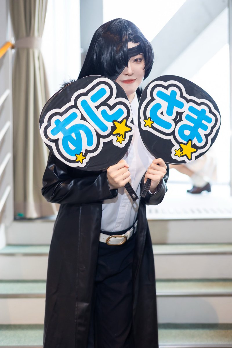 noda_desu_4649's tweet photo. ⚠️cos⚠️/黄泉のﾂｶﾞｲ/🌅

〜兄さまへの愛を添えて〜

📸:お魚さん（@nurdjunkie ）
 #ハピコス
 #osknphoto https://t.co/mjJxhypaca