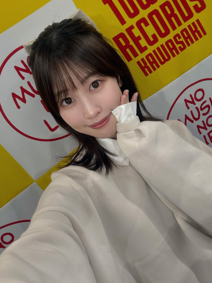 miyako_yumemita's tweet photo. ゆめみた5th singleリリイベ
📍タワーレコード 川崎店さま
ありゃとうございました❣️🐶🎀

夢が含まれる単語！はい！

悪夢
正夢
夢うつつ
夢幻戦隊むーたいぷ https://t.co/mYKARJOhi1