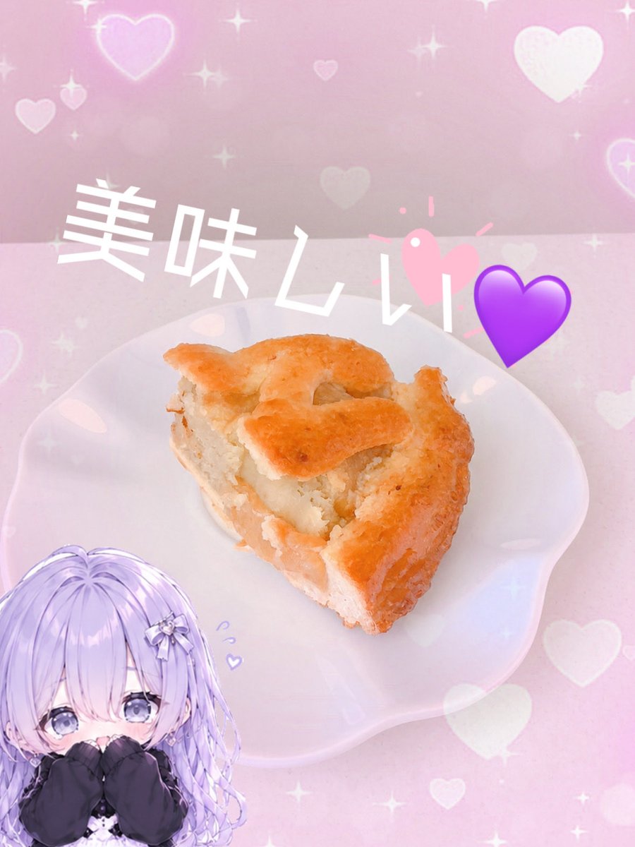 naru_runa3's tweet photo. いただいたポテトアップルパイ🥧美味しい～💜 https://t.co/MoOQ3Aw5nw
