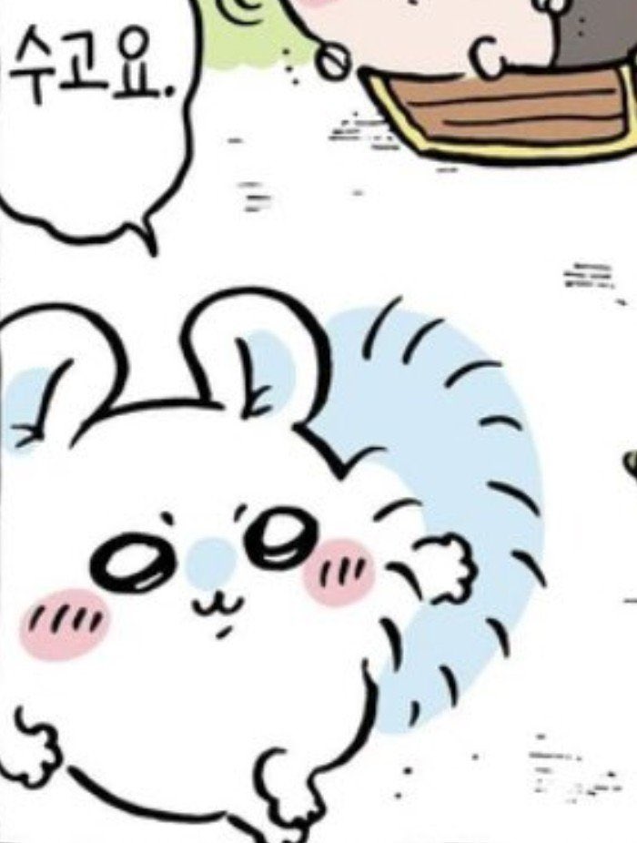 i0yiud's tweet photo. 걍 교수한테 이러고 강의실 나오고싶네 https://t.co/plKf1P0Rmg