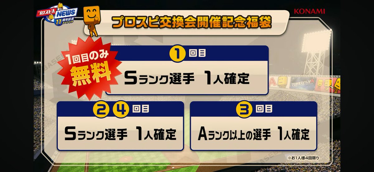 ft3tto9's tweet photo. いやあつ！！ https://t.co/xpjFSzD1o1
