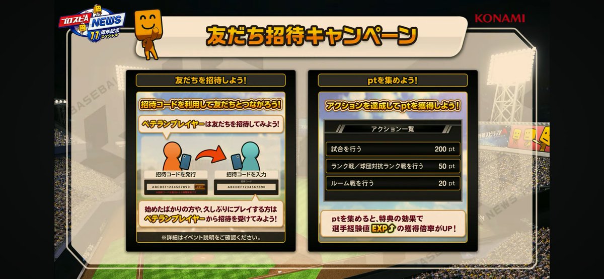 ft3tto9's tweet photo. 絶対誘うもん！！ https://t.co/GA8bXyWRm0