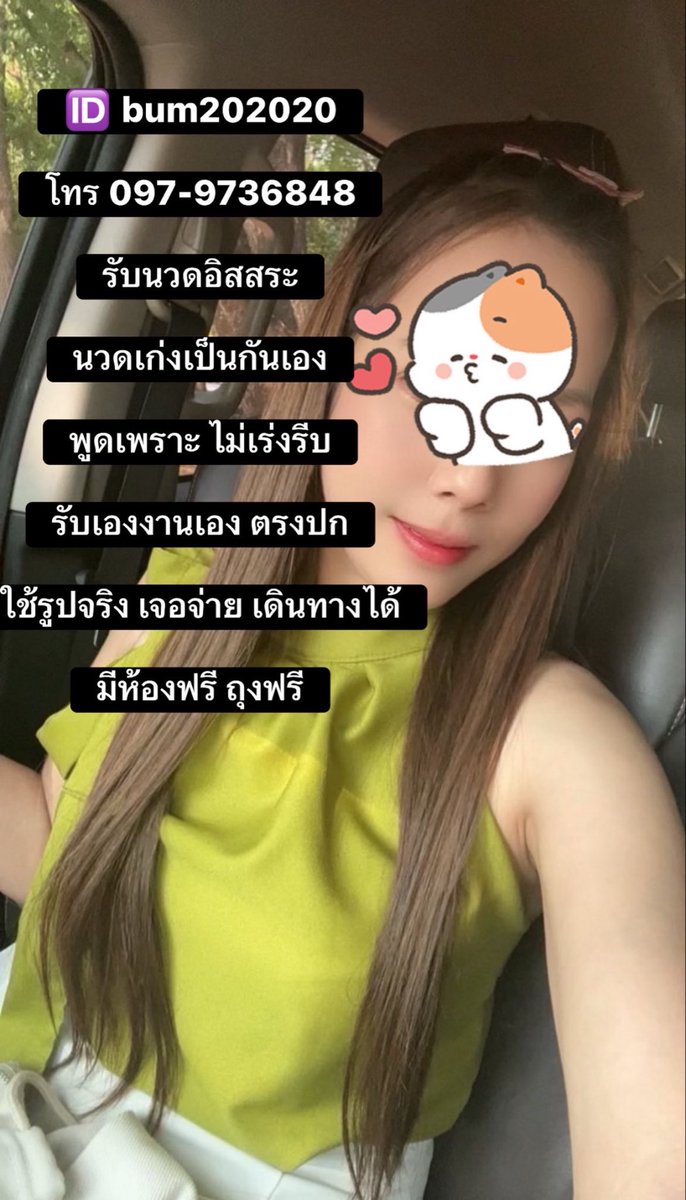 Alejeinz's tweet photo. เรื่องสารละลาย 🦢🍒 ต้องการเตรียมสารละลาย 0.39 M ปริมาตร 250 mL ต้องใช้ตัวถูกละลายกี่โมล? 🍑🧁 ใช้สูตร n = CV/1000 แทนค่า ได้ 0.0975 mol น้า 🫧✨

🍱🆔 bum202020

#นวดอยุธยา
#รับงานอยุธยา
#อยุธยา https://t.co/Ln9PjyDbIJ