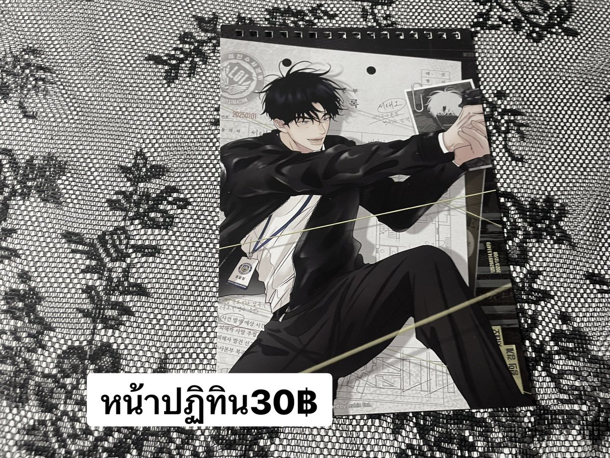 PN_9lq's tweet photo. 𓊆ྀི WTS / ขาย พร้อมส่ง/รอบเก็บตก  𓊇ྀི 
 ─  โล๊ะอีกรอบราคาถูก ขายเทเลยค่ะ 
ส่งปณ.แบบเหมา 50บาท สามารถสอบถาม ขอดูเพิ่มเติมได้ ทักDM ୨୧ 

#ตลาดนัดmanhwa #ตลาดนัดมันฮวา https://t.co/LuTU7TkcGh